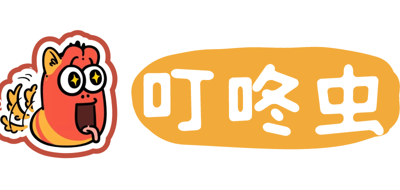 叮咚虫壁纸